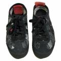 Small Product Preview Image 1