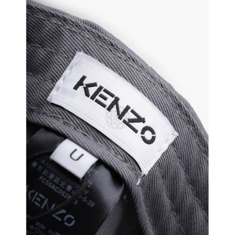 Kenzo 920 clearance whatsapp