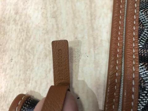 Large Product Preview Image 12