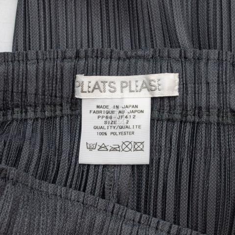 Sell Issey Miyake Pleats Please Dark Grey Pleated Pants - Dark