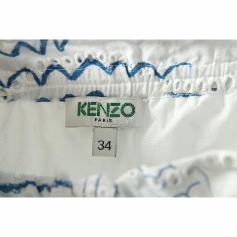 Large Product Preview Image 4