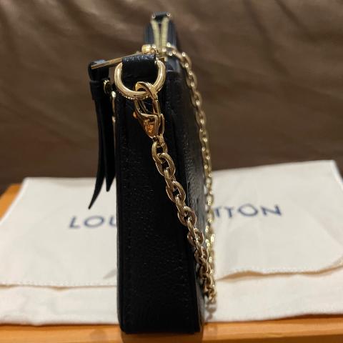 Street Snaps: Louis Vuitton Monogram Empreinte St Germain Bag