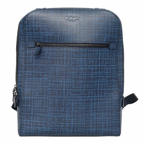 Michael kors hot sale harrison backpack