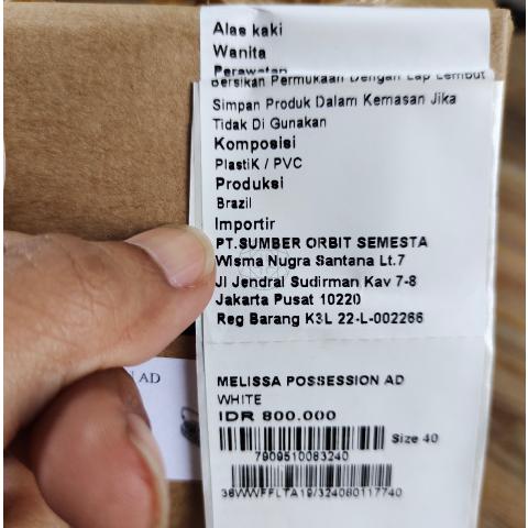 Large Product Preview Image 8