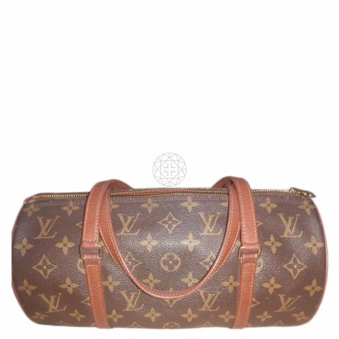 Louis Vuitton Papillon Brown Cloth ref.914987 - Joli Closet