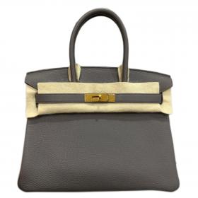 Hermes Bag - Huntessa Luxury Online Consignment Boutique