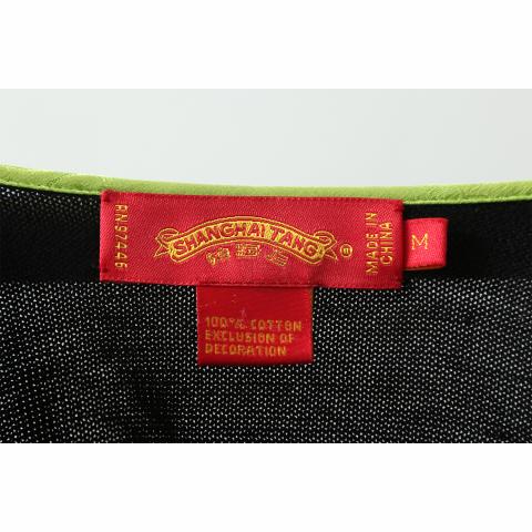 Large Product Preview Image 4