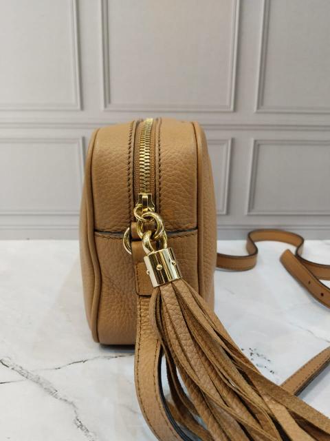 Sell Gucci Disco Camera Bag Beige Beige HuntStreet