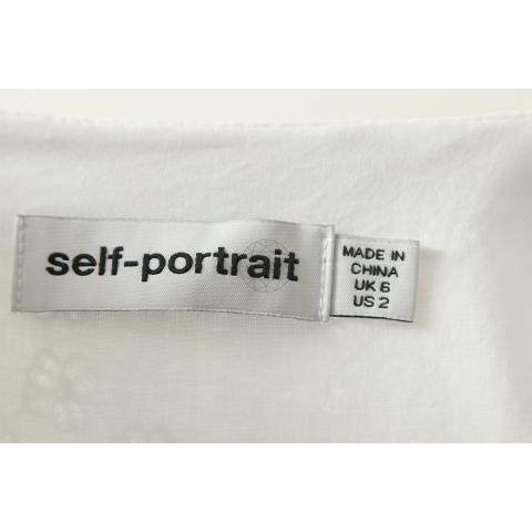 Large Product Preview Image 4
