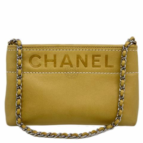 Sell Chanel Vintage Mini Lambskin Logo Embossed Pochette Nude