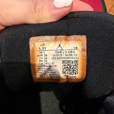 Large Product Preview Image 8