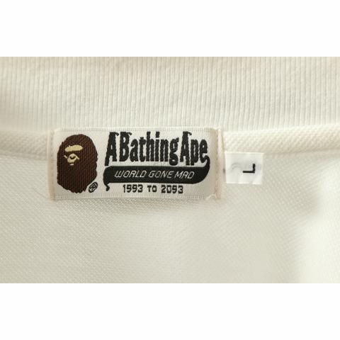 Large Product Preview Image 4