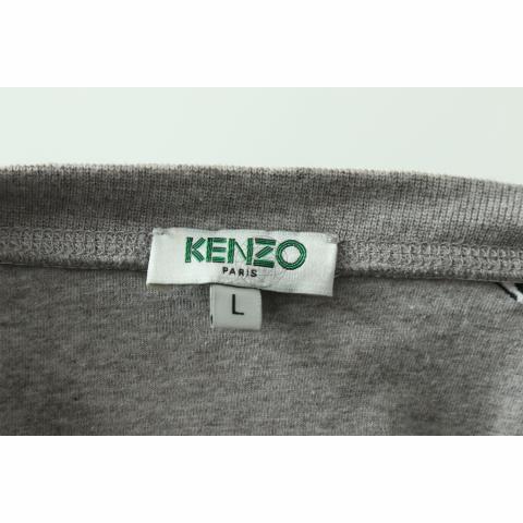 Large Product Preview Image 4