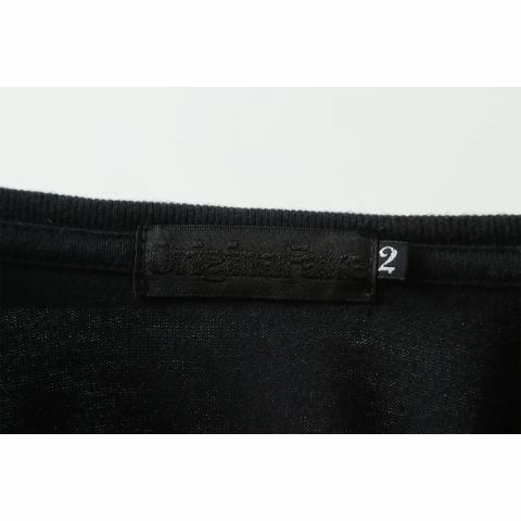 Large Product Preview Image 4