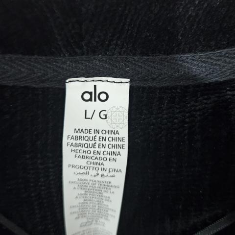 Sell Alo Yoga Chenille Chalet Cardigan - Black | HuntStreet.com