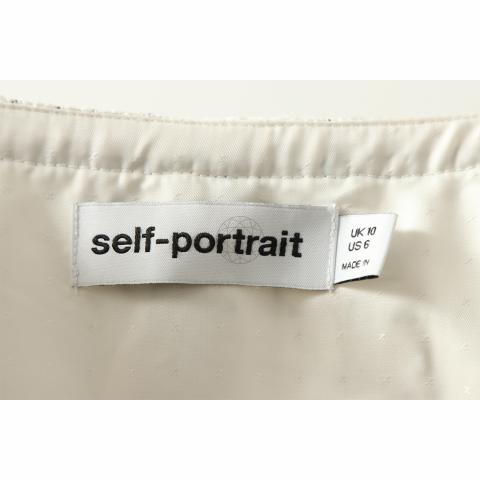 Large Product Preview Image 4