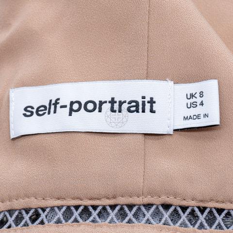 Self hotsell portrait label