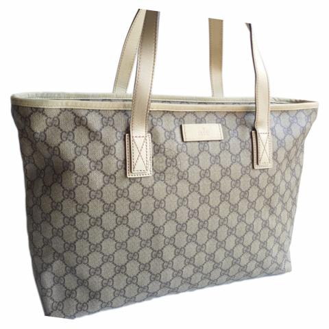 Sell Gucci GG Supreme Tote Brown HuntStreet