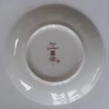 Small Product Preview Image 2