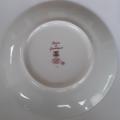 Small Product Preview Image 3