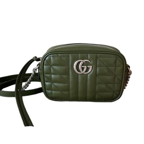 Sell Gucci GG Marmont Matelasse Quilted Camera Bag Green HuntStreet