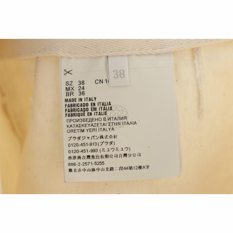 Large Product Preview Image 4