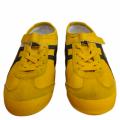 Small Product Preview Image 1
