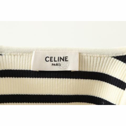Shop CELINE Striped sports bra in athletic knit (2A22O372N.01CN