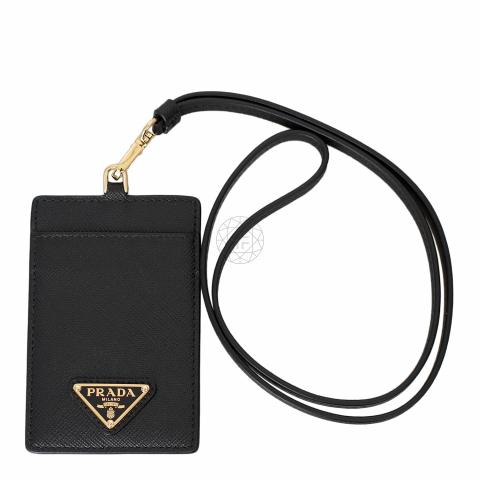 Prada lanyard discount