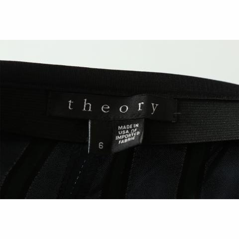 Large Product Preview Image 4