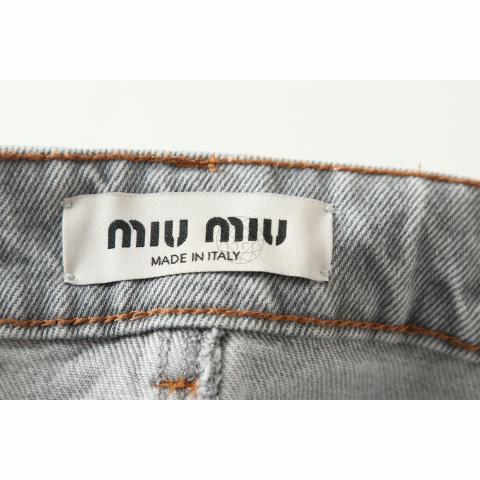 Large Product Preview Image 5