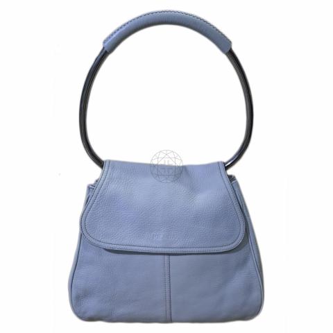 Prada ring online bag