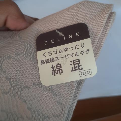 Large Product Preview Image 4