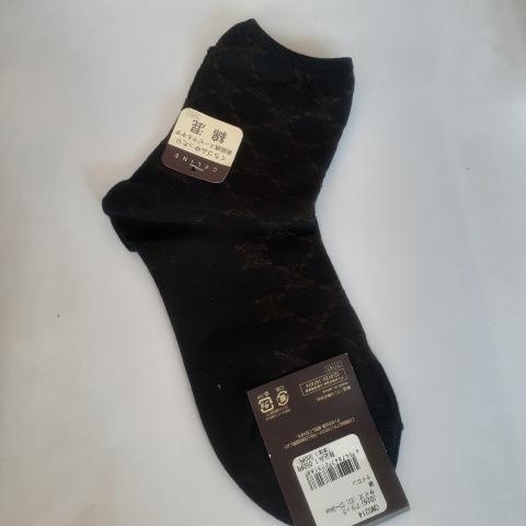 Large Product Preview Image 3