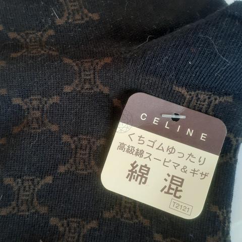 Large Product Preview Image 4