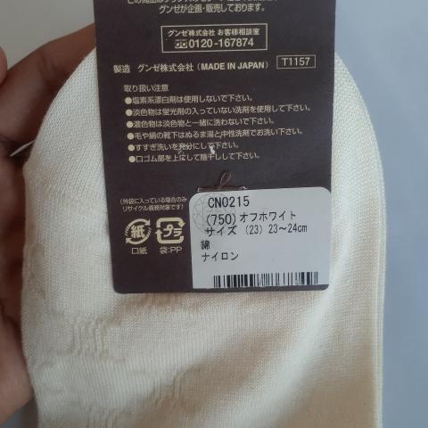 Large Product Preview Image 4