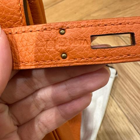 Large Product Preview Image 13