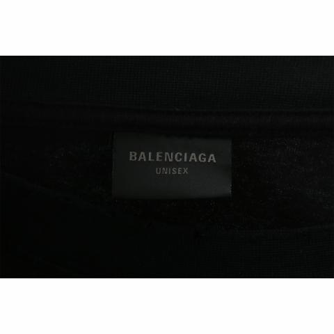Large Product Preview Image 6