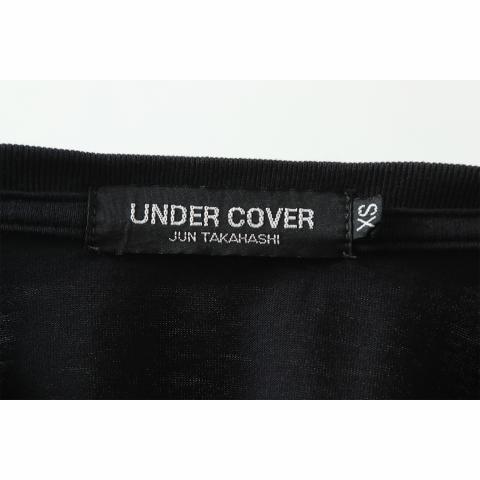 Large Product Preview Image 4
