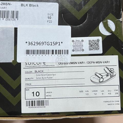Large Product Preview Image 6