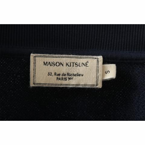 Large Product Preview Image 4