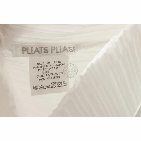 Large Product Preview Image 5