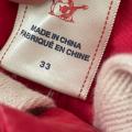 Small Product Preview Image 4