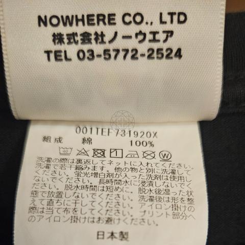 Large Product Preview Image 4