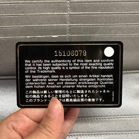 Large Product Preview Image 6