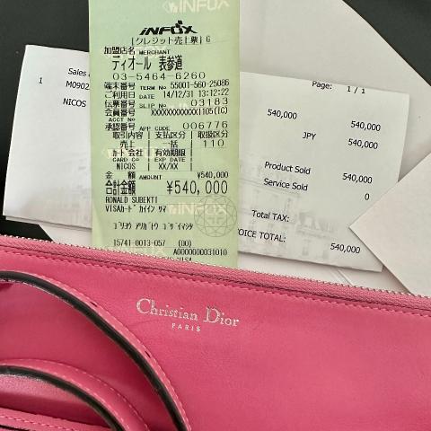 Large Product Preview Image 11