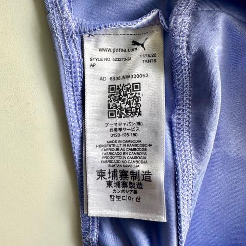 Large Product Preview Image 3