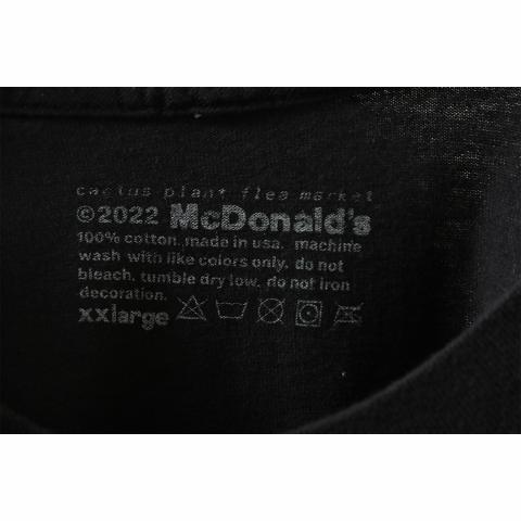 Large Product Preview Image 4