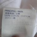 Small Product Preview Image 11