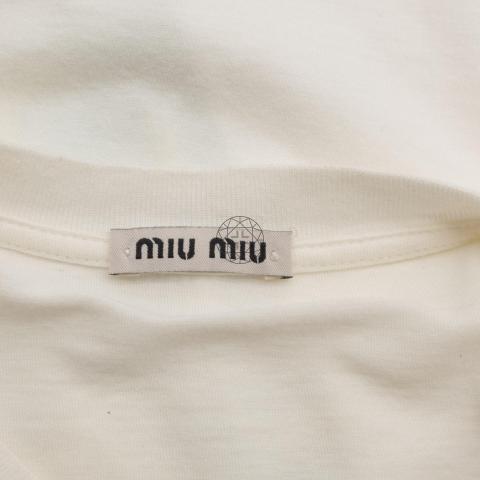 Large Product Preview Image 5